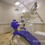 Клиника «Форум Интернешнл Технолоджи»