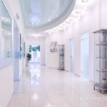 Международная клиника эстетических инноваций «Медэстетик»