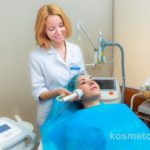 Медицинский центр «Одонт»