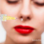 Ботокс для лица
